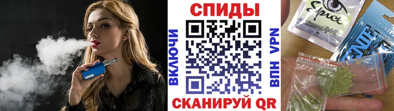 Бутират буратино Балашиха