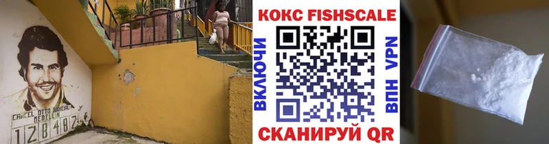 mega зеркало  Балашиха  Cocaine Перу 