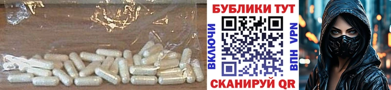 Ecstasy 99% Балашиха