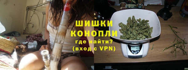 альфа пвп Наволоки