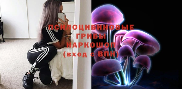 не бодяженный Покровск