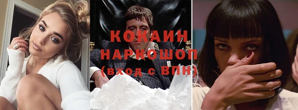 ПСИЛОЦИБИНОВЫЕ ГРИБЫ Навашино