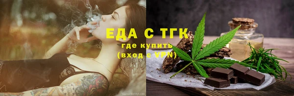 мескалин Покачи