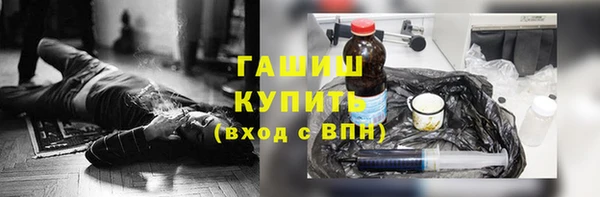 не бодяженный Покровск