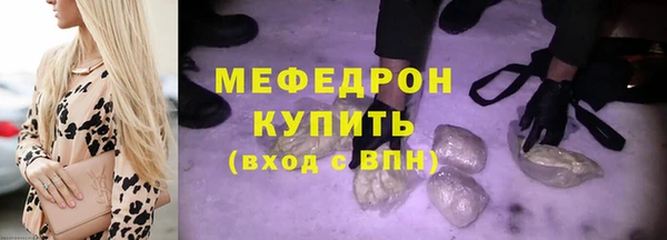 ПСИЛОЦИБИНОВЫЕ ГРИБЫ Навашино