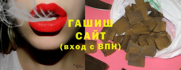 ПСИЛОЦИБИНОВЫЕ ГРИБЫ Навашино