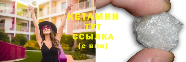 не бодяженный Покровск