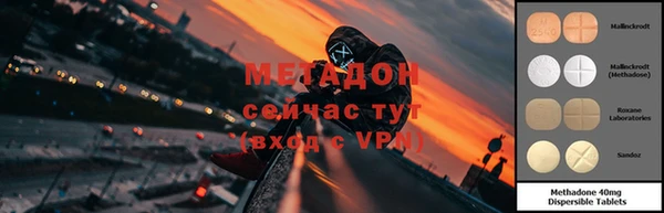 ПСИЛОЦИБИНОВЫЕ ГРИБЫ Навашино