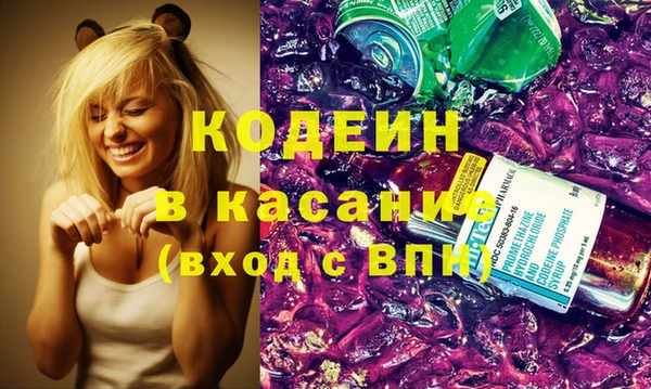 PSILOCYBIN Надым