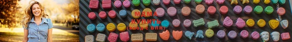 синтетический гашиш Покров