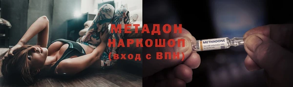 не бодяженный Покровск