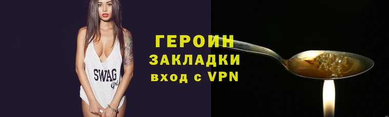 мескалин Покачи