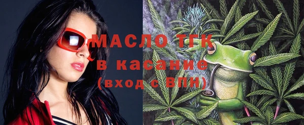 ПСИЛОЦИБИНОВЫЕ ГРИБЫ Навашино