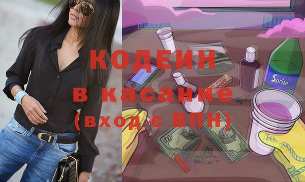 ПСИЛОЦИБИНОВЫЕ ГРИБЫ Навашино