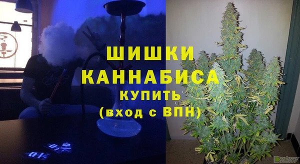 альфа пвп Наволоки