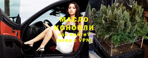 синтетический гашиш Покров