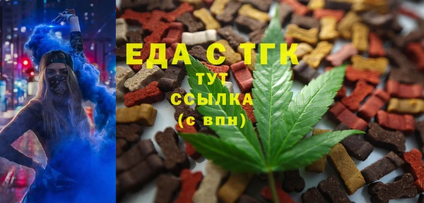 PSILOCYBIN Надым