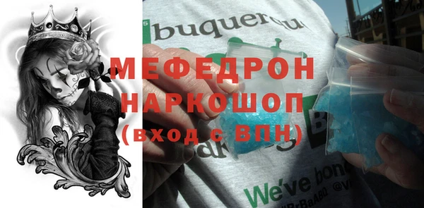 не бодяженный Покровск