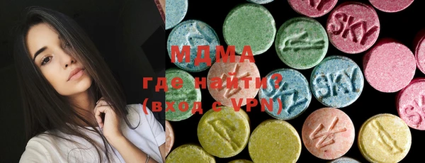синтетический гашиш Покров