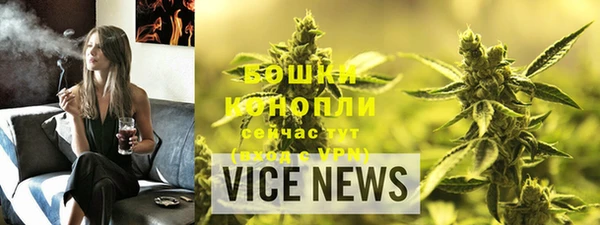 ПСИЛОЦИБИНОВЫЕ ГРИБЫ Навашино