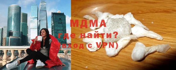 не бодяженный Покровск