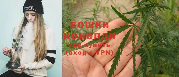 синтетический гашиш Покров