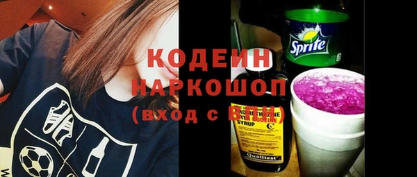 не бодяженный Покровск