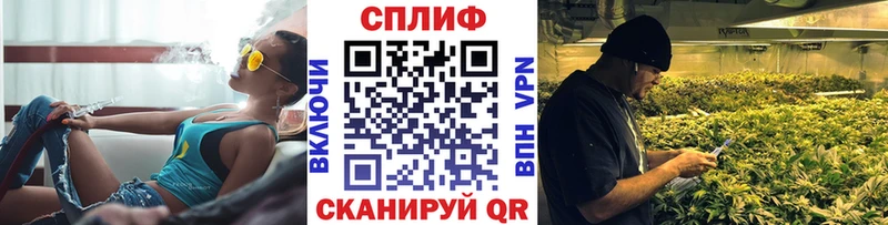 Бошки марихуана THC 21%  Балашиха 